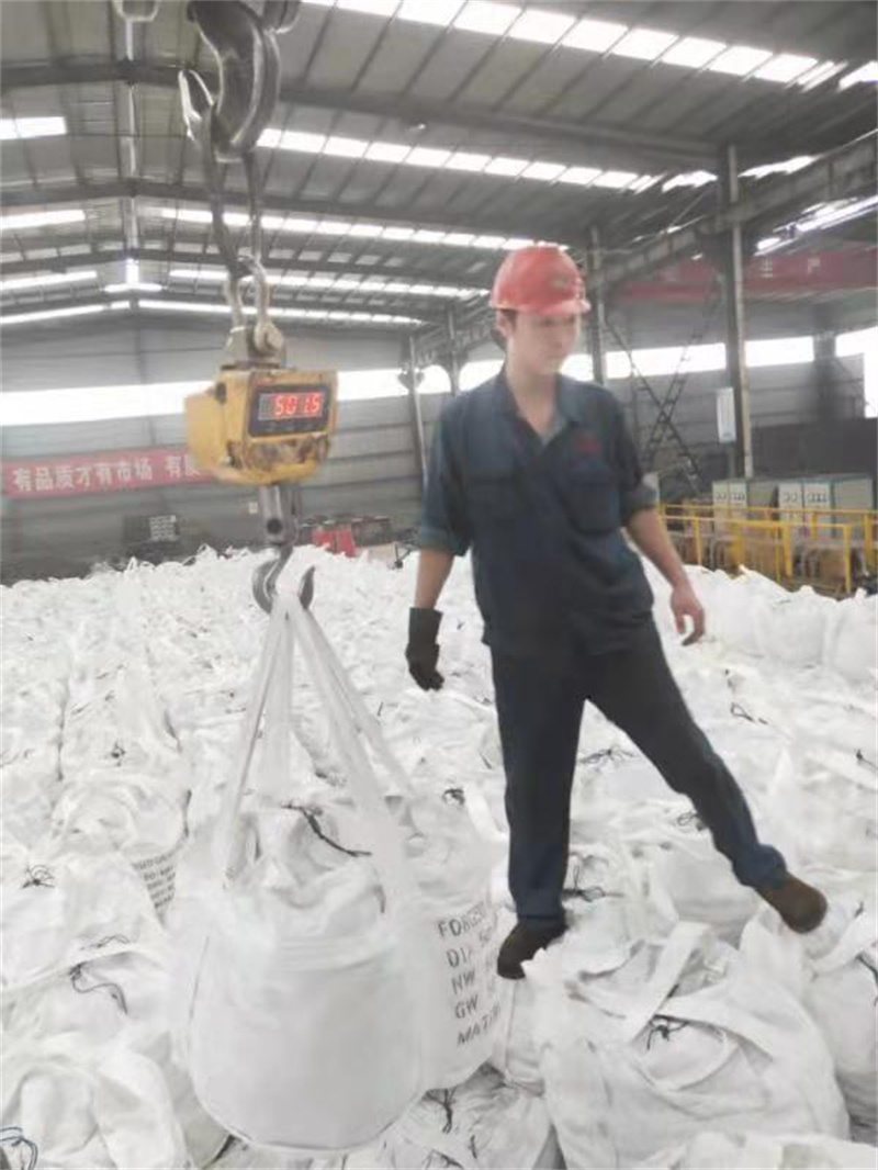 Dostawca kul szlifierskich w Chinach