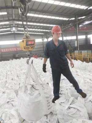 Cena kulki do szlifowania w Chinach