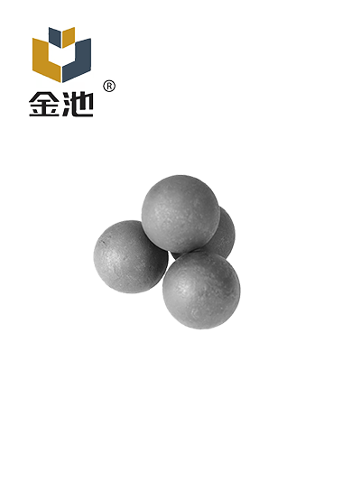 Kulka stalowa walcowana na gorąco
