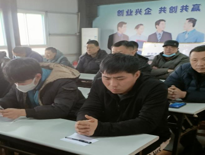 Szlifowanie prętów stalowych