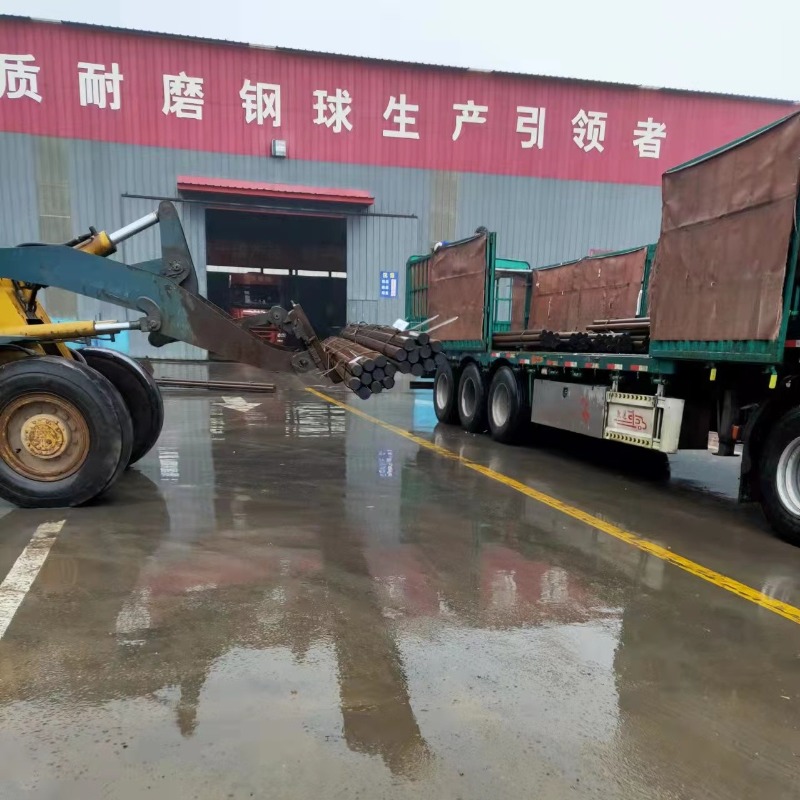 Grinding Steel Rod Grinding Steel Rod